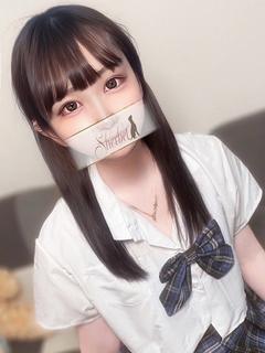 しの【VIPコース可能】