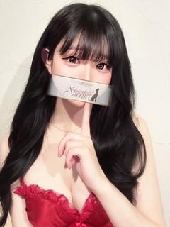 ひな【VIP＋SPコース可能】