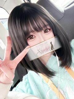 ふわり【VIP＋SPコース可能
