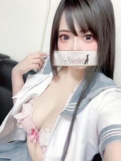 みゆ