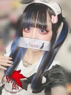 ゆら【VIPコース可...