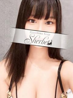 みゆり【VIP＋SPコース可能】