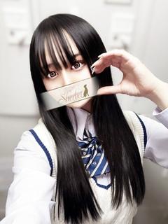 まち【VIPコース可能】