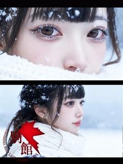 わかな【VIP＋SPコース可能】