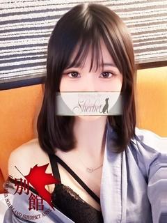 ねお【VIPコース可能】