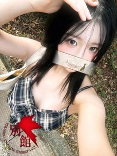 あむ【VIP＋SPコース可能】