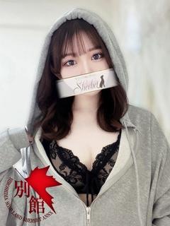 あすか【VIPコース可能】