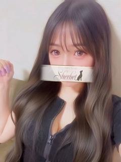 あんな