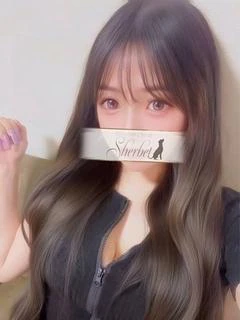 あんな