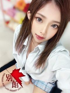 せりな【VIPコース可能】