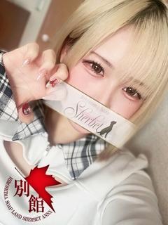 みるく【VIPコース...