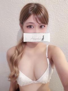みなみ