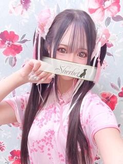 ちなつ【VIP＋SP...