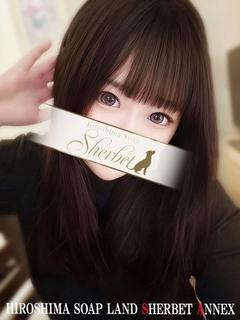 じゅな【VIP＋SP...