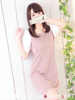 ゆのあ【VIP＋SP...
