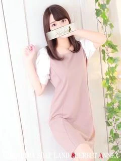 ゆのあ