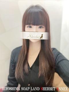 りさ【VIP＋SPコ...
