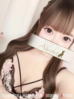 ゆず【VIP＋SPコ...