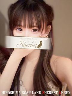 ゆりあ【VIPコース可能】