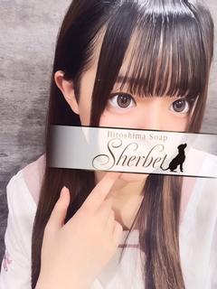 れあ【VIPコース可...