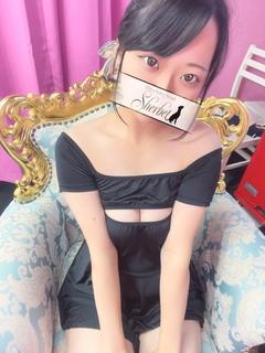 さき【VIPコース可能】