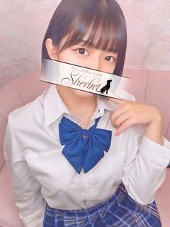 むぎ【VIPコース可能】