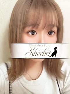 なち【SPコース可能】