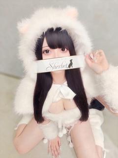 もこ