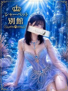 ここ