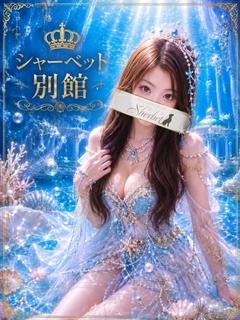 みかな【VIPコース可能】