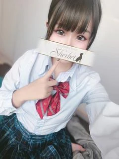 にいな
