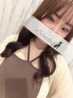 まい