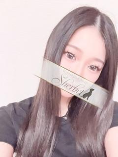 なみ【VIPコース可能】