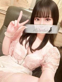ゆきな【VIPコース可能】