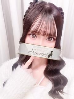 ねあ【VIPコース可能】