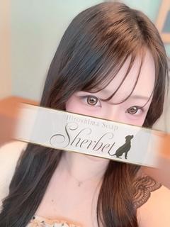 なみ【VIP＋SPコース可能】