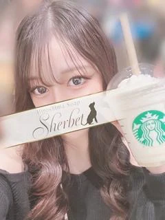 さやか