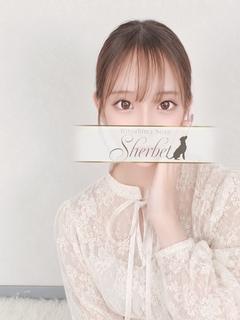 まりん