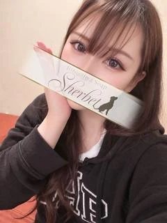 あこ