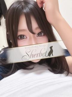 りあ