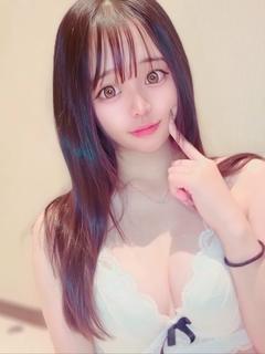 みに【VIPコース可能】