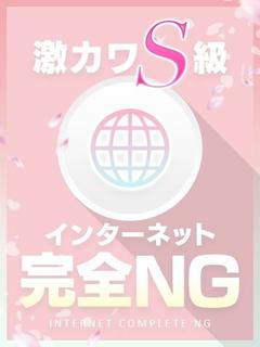 ふみ