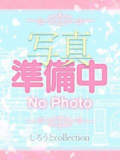 やよい
