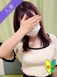 めい(体験)
