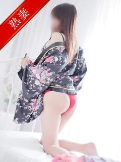 中山