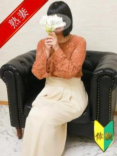 宮崎