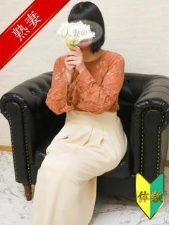 宮崎 さなえ(体験)