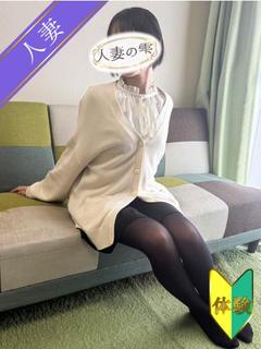 まひる(体験)