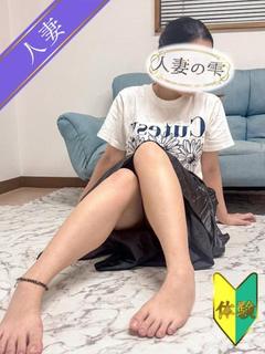 なな(体験)