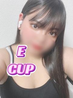 せり